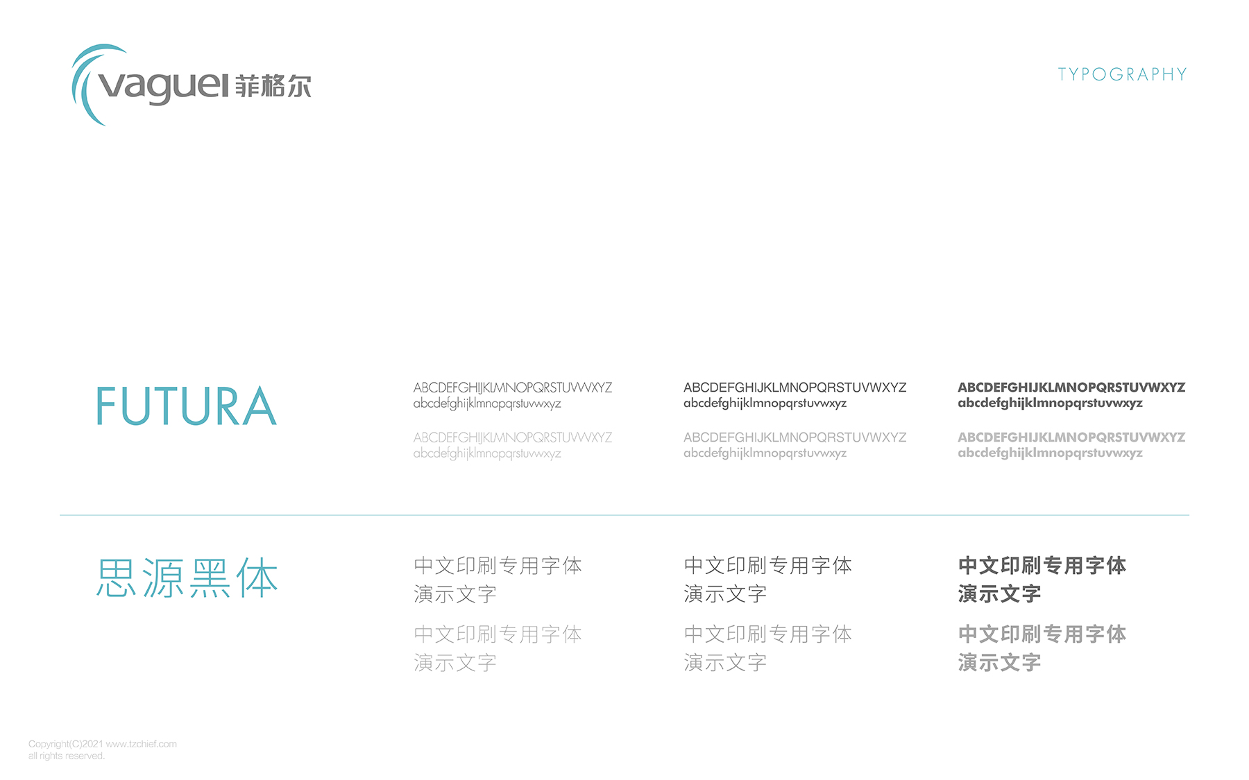 1658370388750034.jpg FGE-11.jpg