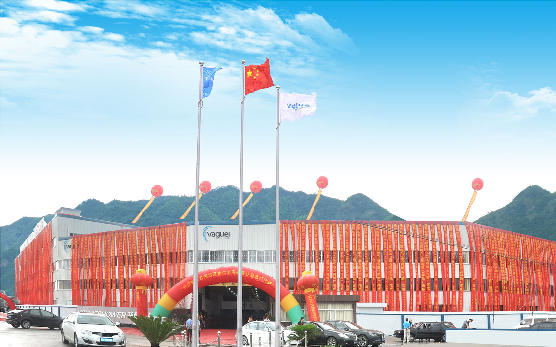 1658370809139007.jpg FGE-15.jpg