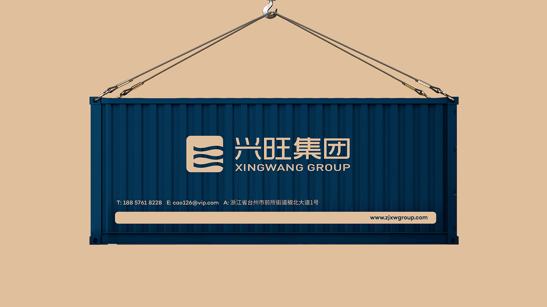 1658379975148594.jpg 興旺-11.jpg